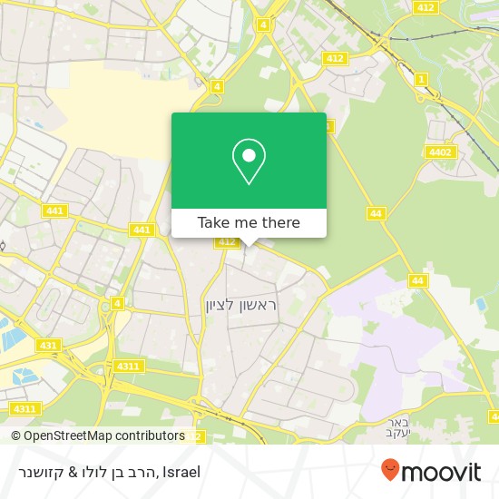 הרב בן לולו & קזושנר map