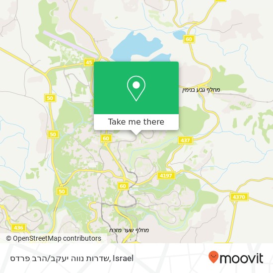 שדרות נווה יעקב/הרב פרדס map