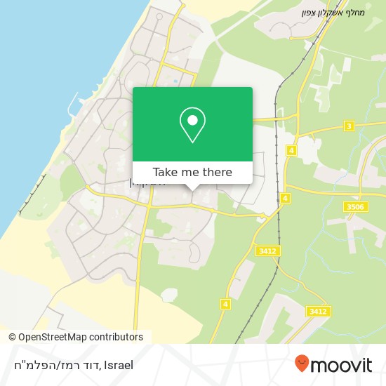 Карта דוד רמז/הפלמ''ח