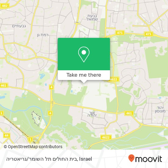 בית החולים תל השומר/גריאטריה map