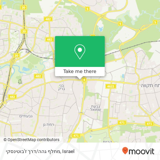 מחלף גהה/דרך ז'בוטינסקי map