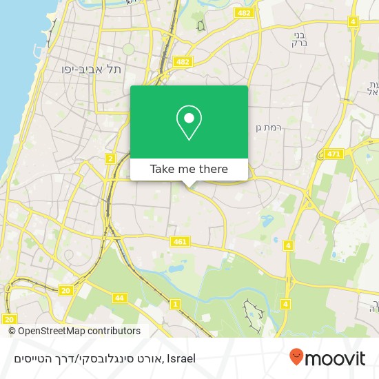 אורט סינגלובסקי/דרך הטייסים map