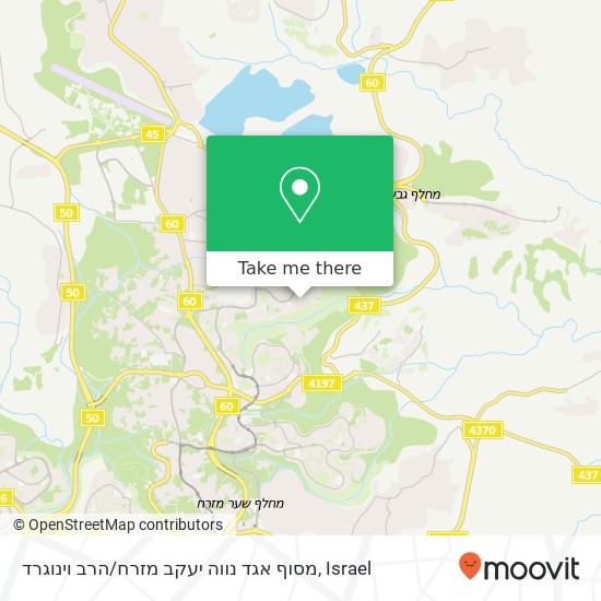 Карта מסוף אגד נווה יעקב מזרח / הרב וינוגרד