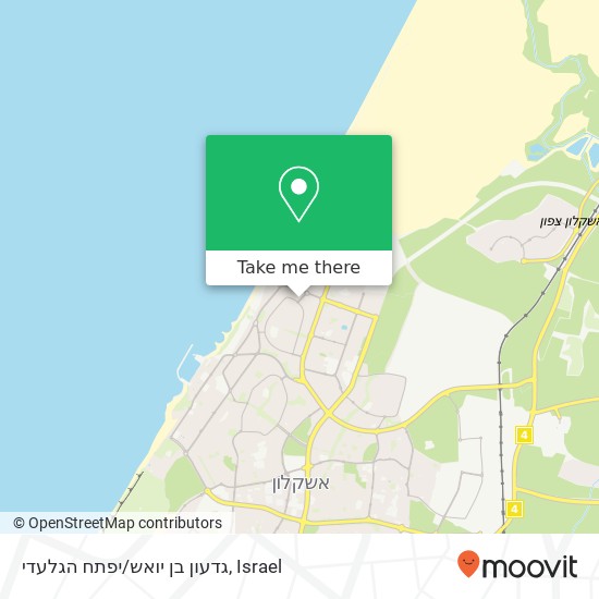 גדעון בן יואש/יפתח הגלעדי map