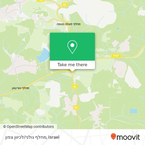 מחלף גולני/לכיוון צפון map