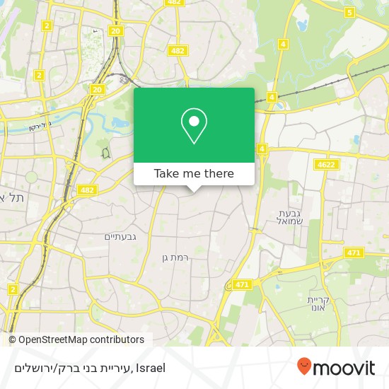 Карта עיריית בני ברק/ירושלים