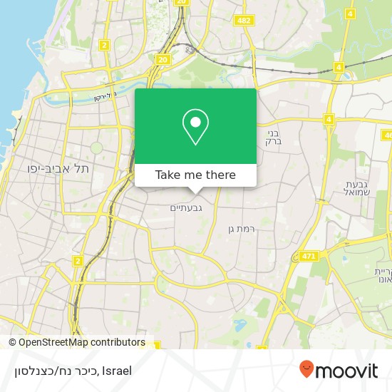 כיכר נח/כצנלסון map