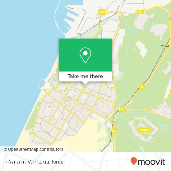 בני ברית/יהודה הלוי map