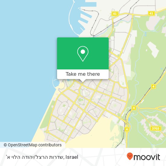 'שדרות הרצל/יהודה הלוי א map