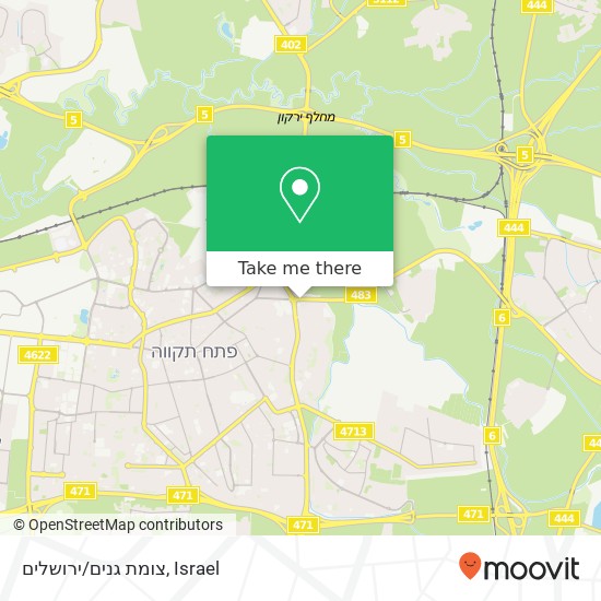 צומת גנים/ירושלים map