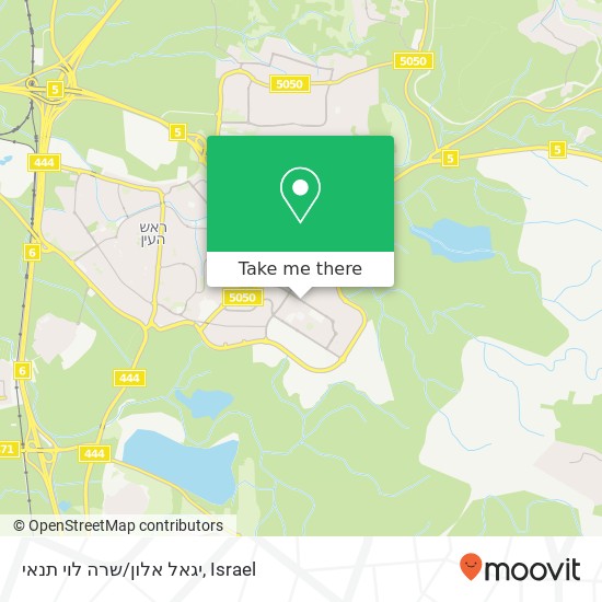 Карта יגאל אלון/שרה לוי תנאי