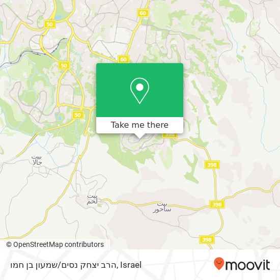 הרב יצחק נסים/שמעון בן חמו map