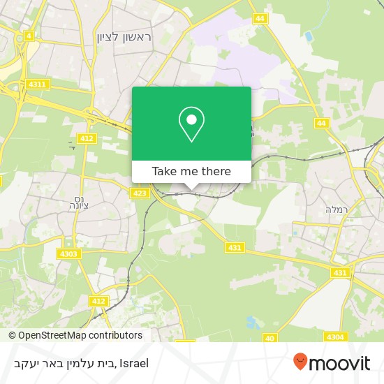 בית עלמין באר יעקב map