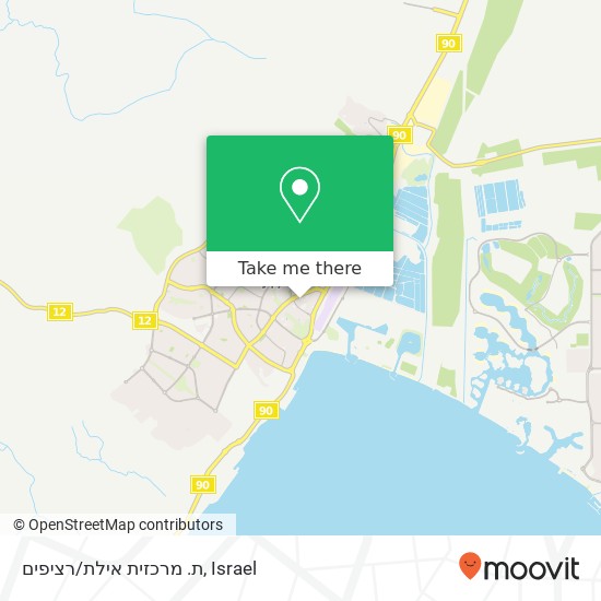 ת. מרכזית אילת/רציפים map