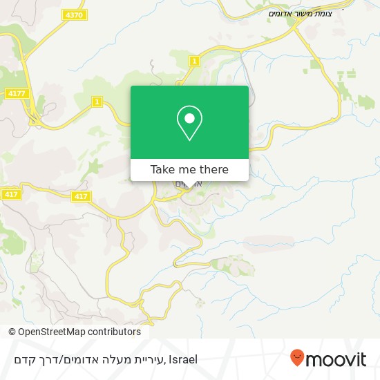 עיריית מעלה אדומים/דרך קדם map