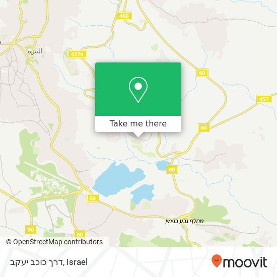 דרך כוכב יעקב map