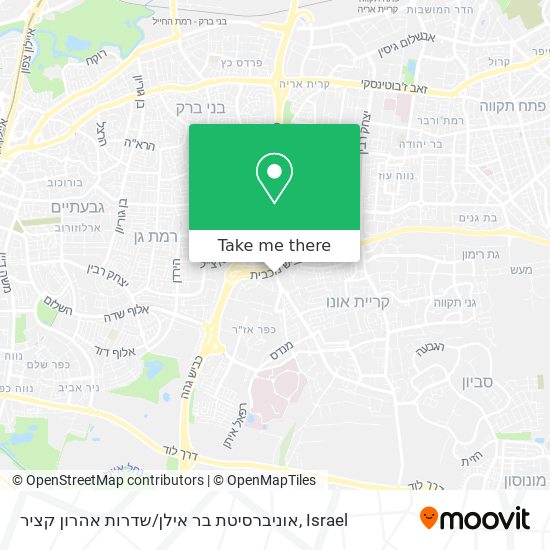 Карта אוניברסיטת בר אילן / שדרות אהרון קציר