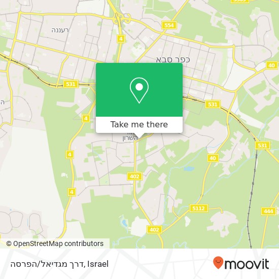 דרך מגדיאל/הפרסה map