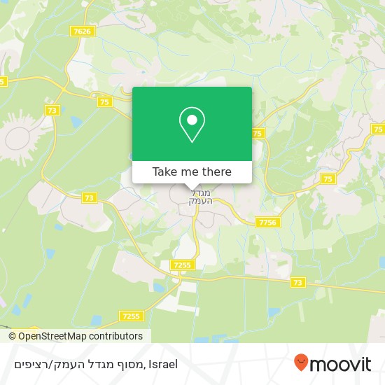 מסוף מגדל העמק/רציפים map