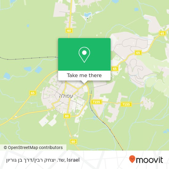 Карта שד. יצחק רבין/דרך בן גוריון
