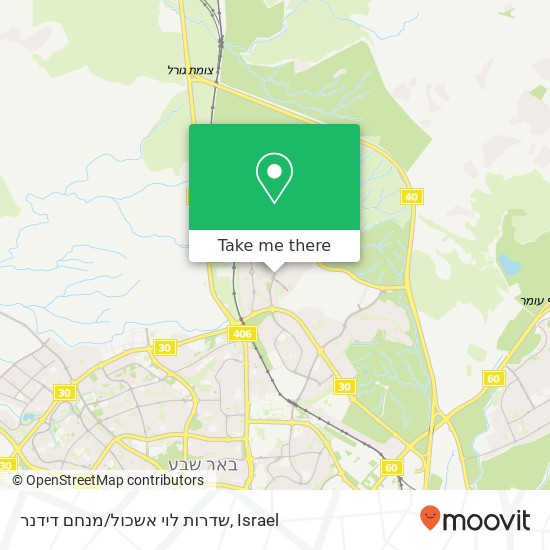 שדרות לוי אשכול/מנחם דידנר map