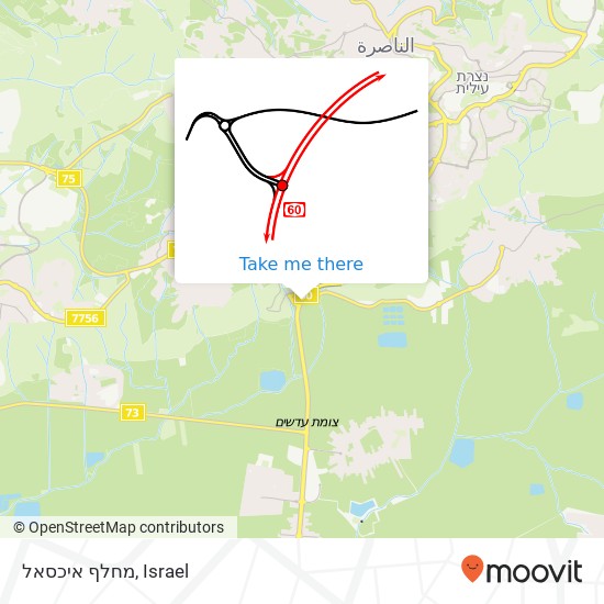 מחלף איכסאל map