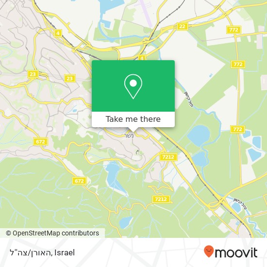 האורן/צה''ל map