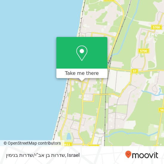 שדרות בן אב''י/שדרות בנימין map