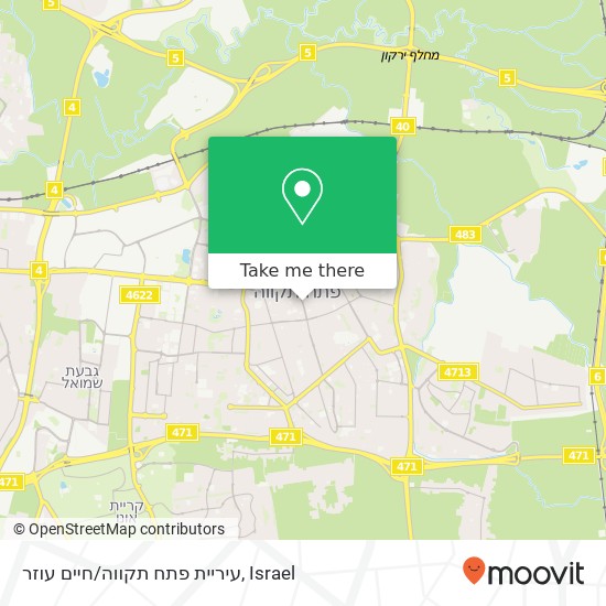 עיריית פתח תקווה/חיים עוזר map