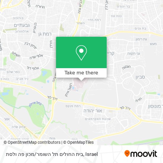 Карта בית החולים תל השומר / מכון פה ולסת