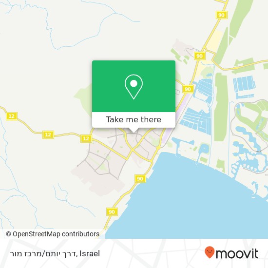 דרך יותם/מרכז מור map