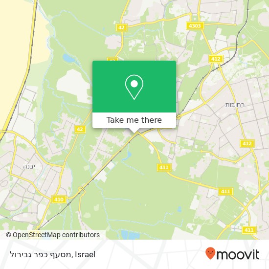 מסעף כפר גבירול map