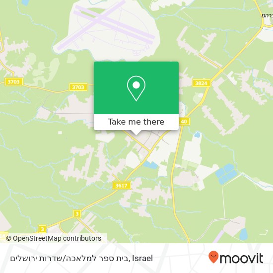 בית ספר למלאכה/שדרות ירושלים map