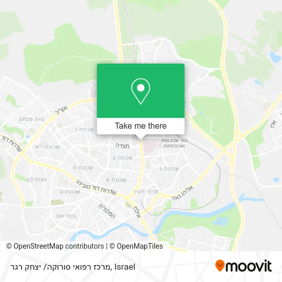 Карта מרכז רפואי סורוקה/ יצחק רגר