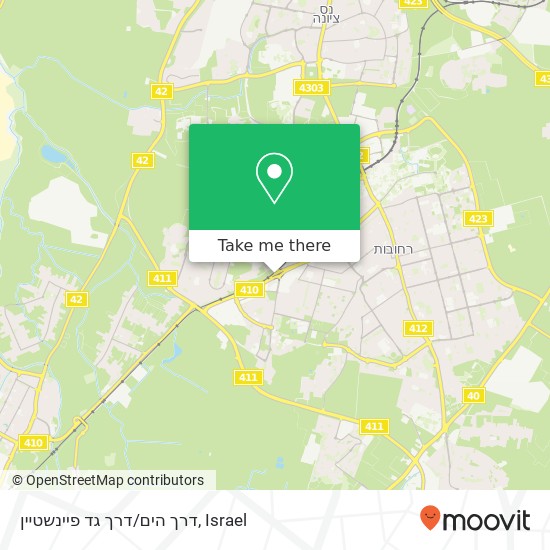 דרך הים/דרך גד פיינשטיין map