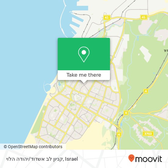 Карта קניון לב אשדוד/יהודה הלוי