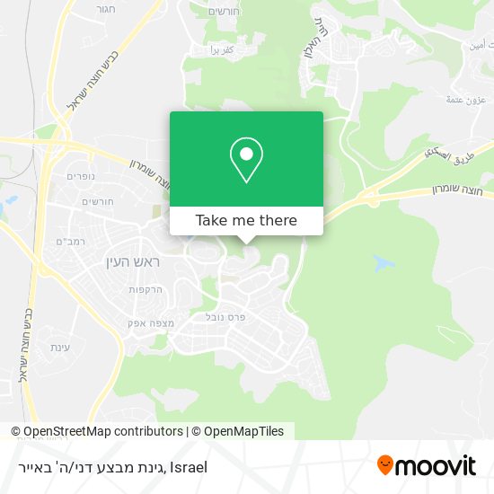 Карта גינת מבצע דני/ה' באייר