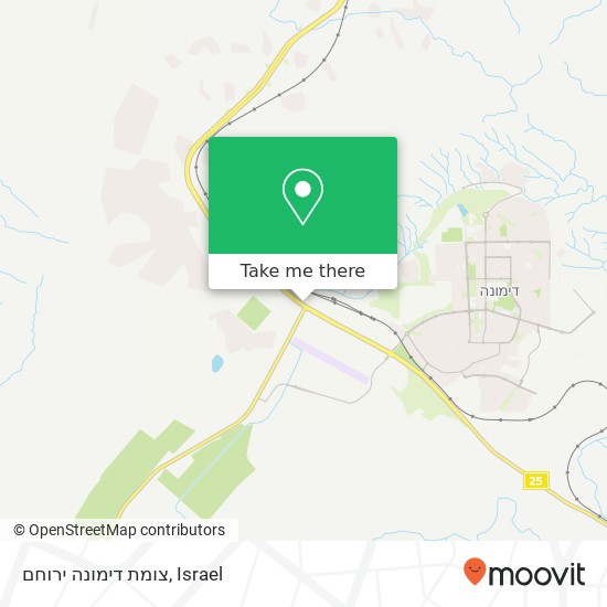 צומת דימונה ירוחם map