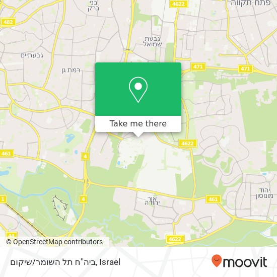 Карта ביה''ח תל השומר/שיקום