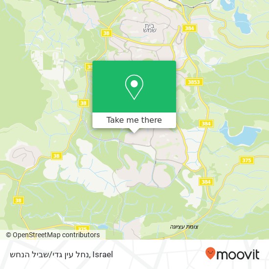 נחל עין גדי/שביל הנחש map