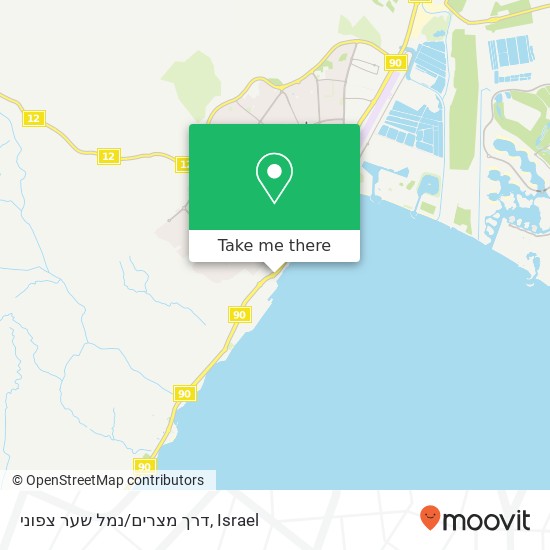 דרך מצרים/נמל שער צפוני map