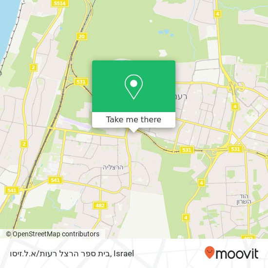 בית ספר הרצל רעות/א.ל.זיסו map