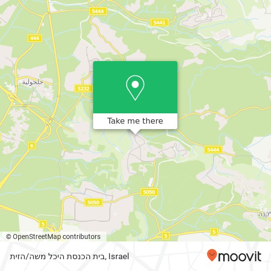 בית הכנסת היכל משה/הזית map
