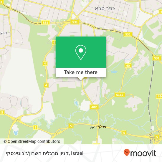 קניון מרגלית השרון/ז'בוטינסקי map