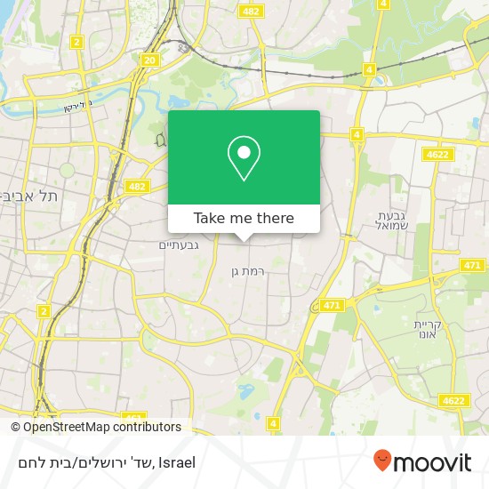 Карта שד' ירושלים/בית לחם