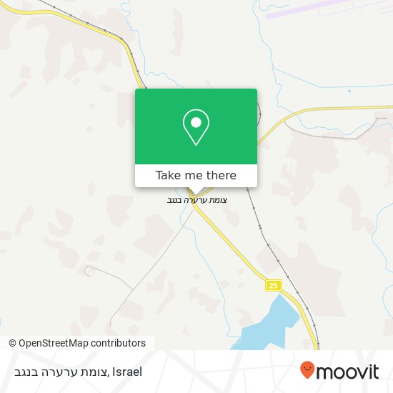 צומת ערערה בנגב map