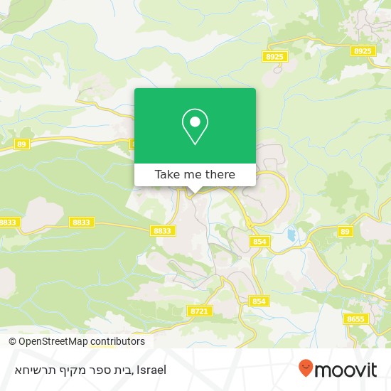 בית ספר מקיף תרשיחא map