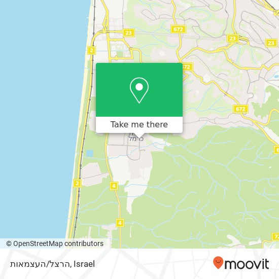 הרצל/העצמאות map