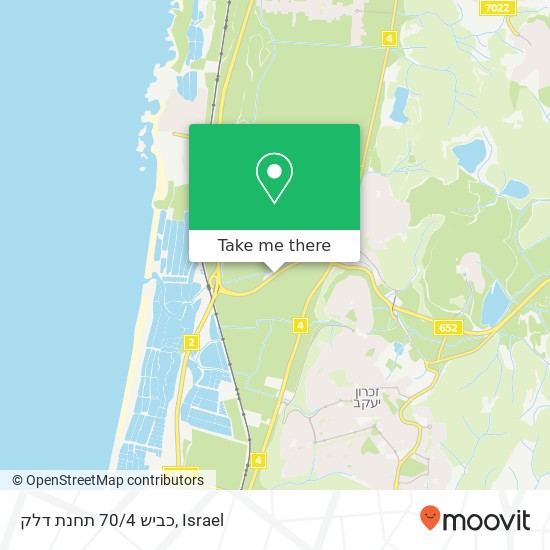 כביש 70/4 תחנת דלק map