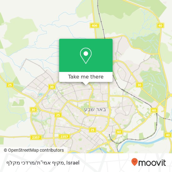 Карта מקיף אמי''ת/מרדכי מקלף